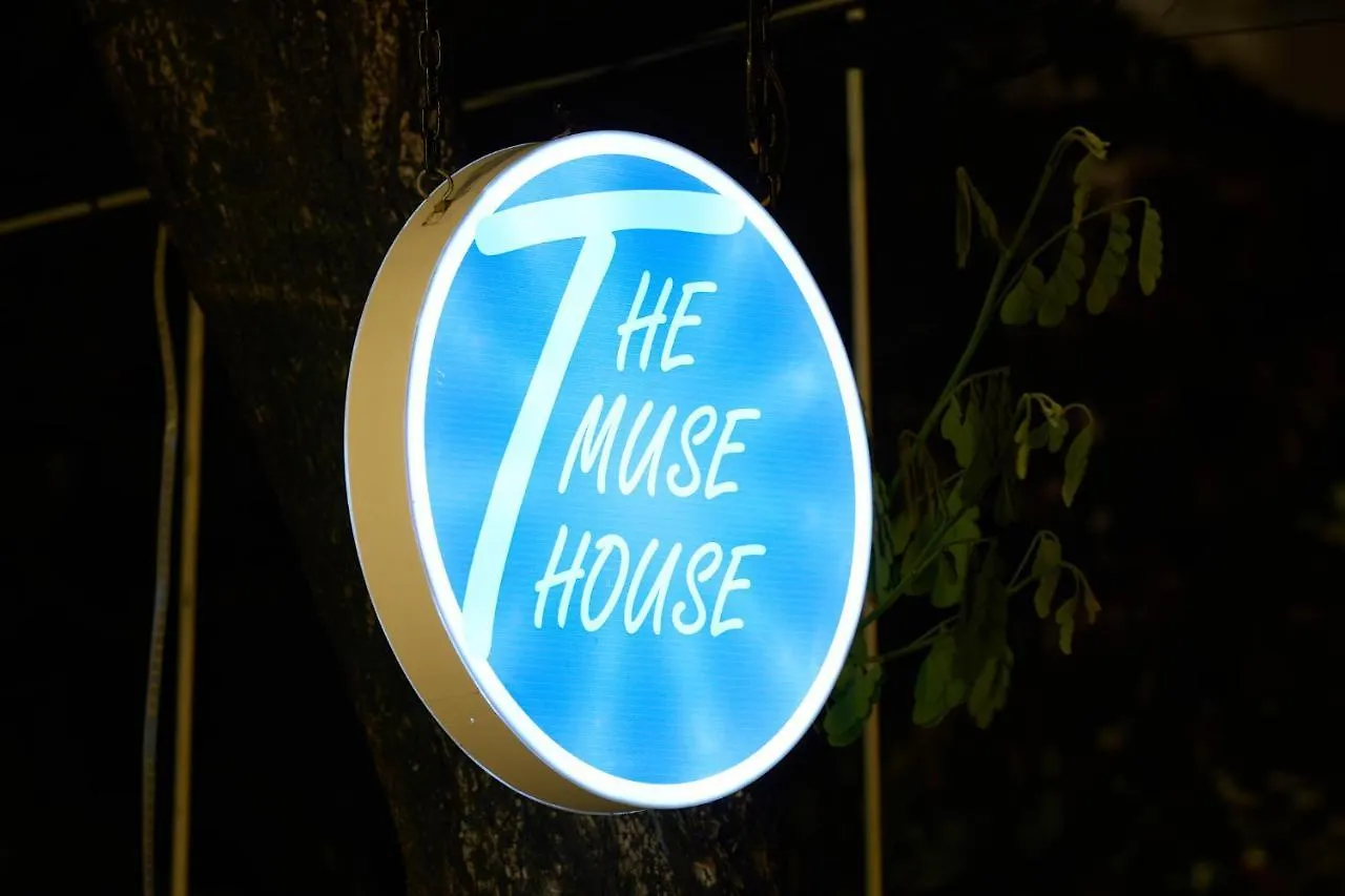 The Muse House Bed and Breakfast Hoi An Bed & Breakfast
